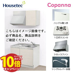 yLINEN[|zzzRpNgLb` Rpi nEXebN [ESK-D1051T-B-01R/L85HG L/1] I^ Ԍ105cm J 1KXR(PD-100H-B) [J[