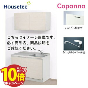 yLINEN[|zzzRpNgLb` Rpi nEXebN [ESK-D120T-B-01R/L85H ] I^ Ԍ120cm J TOPtbg MȂ [J[