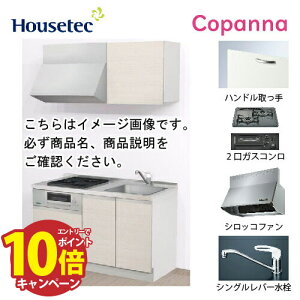 yLINEN[|zzzRpNgLb` Rpi nEXebN [ESK-D1352F-B-01R/L85HGB L/1] I^ Ԍ135cm J 2KXROL(ubN) [J[