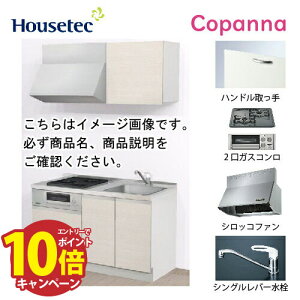 yLINEN[|zzzRpNgLb` Rpi nEXebN [ESK-D1352F-B-01R/L85HGS L/1] I^ Ԍ135cm J 2KXROL(Vo[) [J[