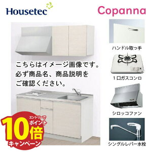 yLINEN[|zzzRpNgLb` Rpi nEXebN [ESK-D1501T-B-01R/L85HG L/1] I^ Ԍ150cm J 1KXR(PD-100H-B) [J[