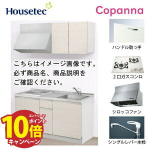 yLINEN[|zzzRpNgLb` Rpi nEXebN [ESK-D1502T-B-01R/L85HGW L/1] I^ Ԍ150cm J 2KXRO(zCg) [J[