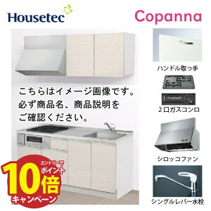 yLINEN[|zzzRpNgLb` Rpi nEXebN [ESK-D1652F-B-01R/L85HGB L/1] I^ Ԍ165cm J 2KXROL(ubN) [J[