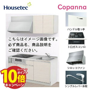 yLINEN[|zzzRpNgLb` Rpi nEXebN [ESK-D1653F-B-01R/L85HGB L/1] I^ Ԍ165cm J 3KXROL(ubN) [J[