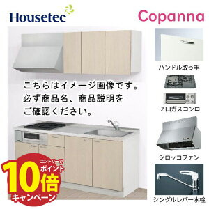 yLINEN[|zzzRpNgLb` Rpi nEXebN [ESK-D1802F-B-01R/L85HGS L/1] I^ Ԍ180cm J 2KXROL(Vo[) [J[