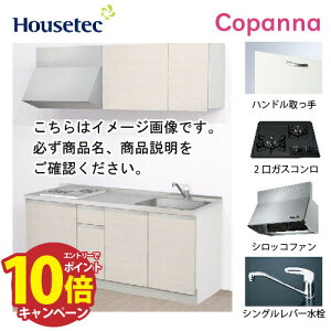 yLINEN[|zzzRpNgLb` Rpi nEXebN [ESK-D1802T-B-01R/L85HGB L/1] I^ Ԍ180cm J 2KXRO(O[) [J[