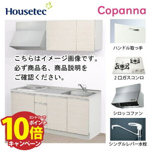 yLINEN[|zzzRpNgLb` Rpi nEXebN [ESK-D1802T-B-01R/L85HGW L/1] I^ Ԍ180cm J 2KXRO(zCg) [J[