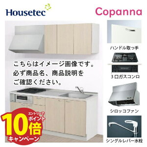 yLINEN[|zzzRpNgLb` Rpi nEXebN [ESK-D1803F-B-01R/L85HGB L/1] I^ Ԍ180cm J 3KXROL(ubN) [J[