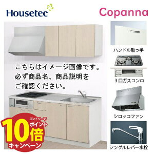 yLINEN[|zzzRpNgLb` Rpi nEXebN [ESK-D1803F-B-01R/L85HGS L/1] I^ Ԍ180cm J 3KXROL(Vo[) [J[