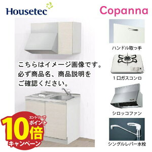 yLINEN[|zzzRpNgLb` Rpi nEXebN [ESK-D901T-B-01R/L85HG L/1] I^ Ԍ90cm J 1KXR(PD-100H-B) [J[