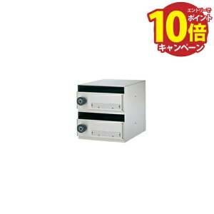 yGg[Ń|Cg10{zXeX|Xg [^W|Xg [CP-200] 2ˈ̌^ȃXy[X^Cv wA[C WZpX֎ R|XV[Y HSK nbs[H