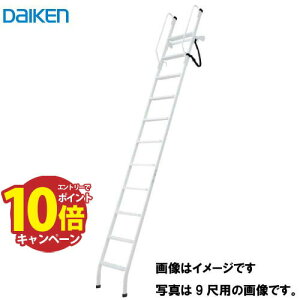 yLINEN[|zzz͂ tg^bv 7ڗp(2100mm) 匚H DAIKEN [CQ0410-1W] zCg 萠t |h~xgt ɂ @ll [J[