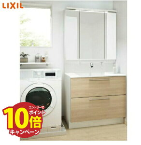 yLINEN[|zzzLIXIL NV ʉϑ NB Ԍ900 s560^Cv [Crevi04] 3ʋ CgI[N Zbgv  hbT[ 4gz [J[