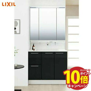 yLINEN[|zzzLIXIL NV ʉϑ NB Ԍ900 s560^Cv [Crevi08] 3ʋ fB[vO[ Zbgv  hbT[ 4gz [J[