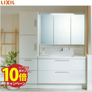 yGg[Ń|Cg10{zLIXIL NV ʉϑ NB Ԍ1650 s500^Cv [Crevi10] 3ʋ OXzCg Zbgv  hbT[ 4gz [J[