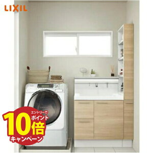 yLINEN[|zzzLIXIL NV ʉϑ NB Ԍ900 s500^Cv [Crevi13] ~[Ȃ CgI[N Zbgv  hbT[ 4gz [J[