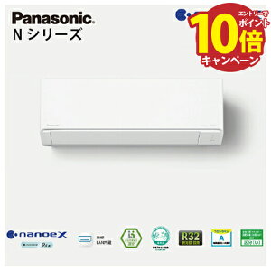 yLINEN[|zzzGAR GIA NZEHΉX^_[hf NV[Y pi\jbN [CS-225DN-W] 6p 2.2kW