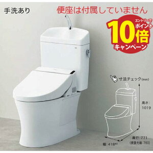 yGg[Ń|Cg10{zTOTO ^NgC sAXgQR [CS232BHM+SH233BN] r rS305`540mm Fq[^[t֊퐅p 􂢂 fΉ [J[