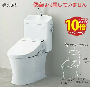 yGg[Ń|Cg10{zTOTO ^NgC sAXgQR [CS232BM+SH233BN] r rS305`540mm F(g[핹p) 􂢂 fΉ [J[