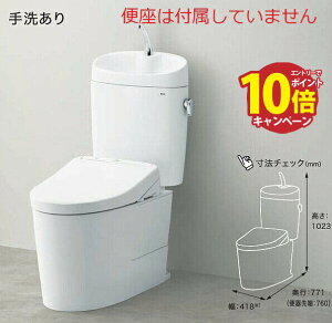 yLINEN[|zzz^NgC sAXgEX TOTO [CS325BPR+SH335BAK] ǔr rS155mm ʒnp 􂢂 [J[