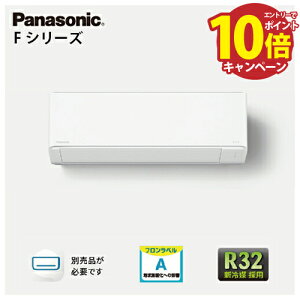 yLINEN[|zzzGAR GIA X^_[hf FV[Y pi\jbN [CS-405DFL2-W] 14p 4.0kW