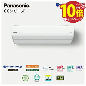 yGg[Ń|Cg10{zGAR GIA tB^[|{bgڂ̍RpNgf GXV[Y pi\jbN [CS-405DGX2-W] 14p 4.0kW