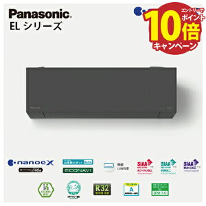 yLINEN[|zzzGAR GIA sRpNgX^CbVf ELV[Y pi\jbN [CS-565DEL2-H/-W] 18p 5.6kW