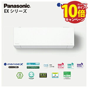 yLINEN[|zzzGAR GIA tB^[|{bgڂ̍RpNgf EXV[Y pi\jbN [CS-565DEX2-W] 18p 5.6kW