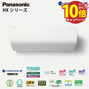 yGg[Ń|Cg10{zGAR GIA ɏ̗g[nCO[hf HXV[Y pi\jbN [CS-635DHX2-W/-C] 20p 6.3kW