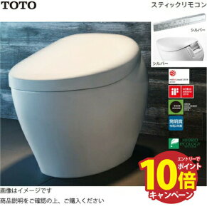 yLINEN[|zzzEHVbǧ`֊ lIXg NX TOTO [CS902B] ʒn(p) zCg XeBbNR(Vo[) r rS200mm [J[