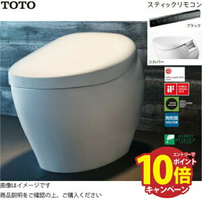 yGg[Ń|Cg10{zEHVbǧ`֊ lIXg NX TOTO [CS902BL] ʒn(p) zCg XeBbNR(ubN) r rS200mm [J[