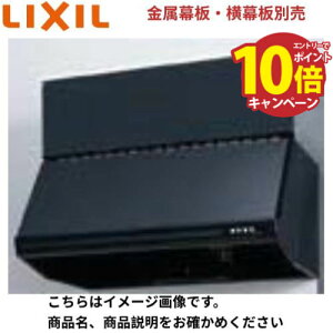 yLINEN[|zzzWt[h CSVV[Y(vyt@) NV LIXIL [CSV-913K] Ԍ90cm ubN [2T [J[