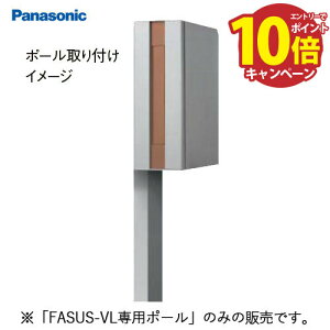 yLINEN[|zzzTC|Xg FASUS-VL(tFCTX) |[tp pi\jbN Panasonic [CT025*] |[{Hp FASUS-VLp|[