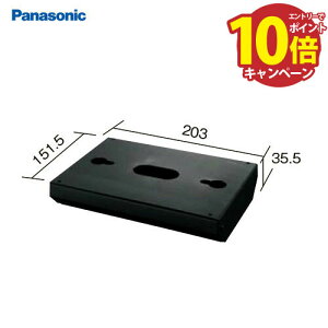 �yLINE�N�[�|���z�z���z�T�C���|�X�g �����u���{�H�p �p�i�\�j�b�N Panasonic [CT83*] ���u���p���