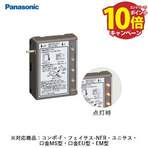 yLINEN[|zzzTC|Xg |XgLEDCg pi\jbN Panasonic [CT86M]