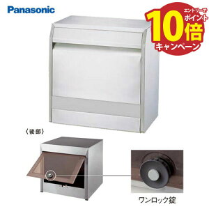 yGg[Ń|Cg10{zTC|Xg EM^ pi\jbN Panasonic [CTBR3720H] Oo^Cv bN *oWێ@\ ^tŔXeX