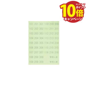 yLINEN[|zzzԍV[ pi\jbN Panasonic [CTC25111K] TC|XgWZiAp[gjpIvV