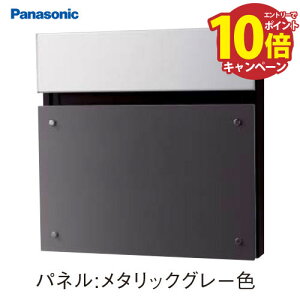 yGg[Ń|Cg10{zTC|Xg FASUS-FF(tFCTX) tbg^Cv pi\jbN Panasonic [CTCR2000H] O Oo fނŃVbNȐF ^bNO[F