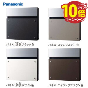 yLINEN[|zzzTC|Xg FASUS-FF(tFCTX) tbg^Cv pi\jbN Panasonic [CTCR2003**] O Oo zfނɗR4F