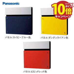 yGg[Ń|Cg10{zTC|Xg FASUS-FF(tFCTX) tbg^Cv pi\jbN Panasonic [CTCR2003*] O Oo Jtȃpl