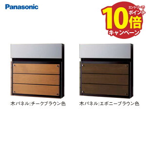 yGg[Ń|Cg10{zTC|Xg FASUS-FF(tFCTX) tbg^Cv pi\jbN Panasonic [CTCR2004*] O Oo ȕ̖ؐ