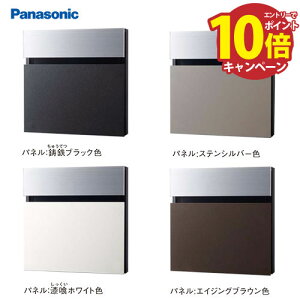 yLINEN[|zzzTC|Xg FASUS-NFR(tFCTX) tbg^Cv pi\jbN Panasonic [CTCR2113**] O o zfނɗR4F