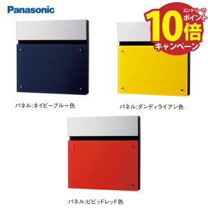 yGg[Ń|Cg10{zTC|Xg FASUS-NFR(tFCTX) tbg^Cv pi\jbN Panasonic [CTCR2113*] O o Jtȃpl