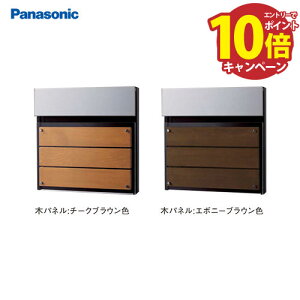 yGg[Ń|Cg10{zTC|Xg FASUS-NFR(tFCTX) tbg^Cv pi\jbN Panasonic [CTCR2114*] O o ȕ̖ؐ