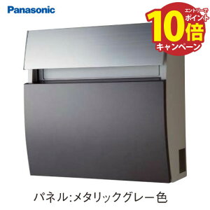 yLINEN[|zzzTC|Xg FASUS-FF(tFCTX) Eh^Cv pi\jbN Panasonic [CTCR2200H] O Oo fނŃVbNȐF ^bNO[F