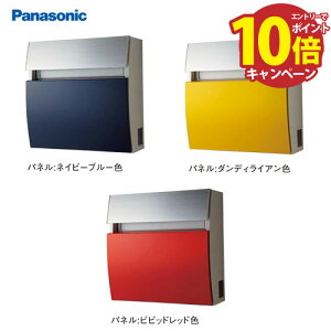 yGg[Ń|Cg10{zTC|Xg FASUS-FF(tFCTX) Eh^Cv pi\jbN Panasonic [CTCR2203*] O Oo Jtȃpl