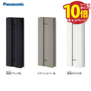 yGg[Ń|Cg10{zTC|Xg FASUS-int(tFCTX) pi\jbN Panasonic [CTCR2300*] Zǖߍ(ؑ qƃTCfBO)p