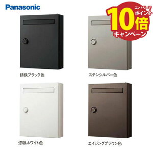 yLINEN[|zzzTC|Xg CLEAS-FF(NAX) pi\jbN Panasonic [CTCR2502*] OOo ꂽԂɂ܂ȃXy[X^Cv