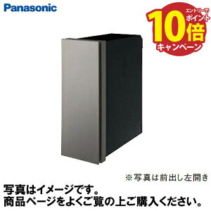 yGg[Ń|Cg10{z|Xg Pakemo-VL pPVL pi\jbN Panasonic [CTCR2710LSC] OoJ XeVo[ ȃXy[X 7cmΉ