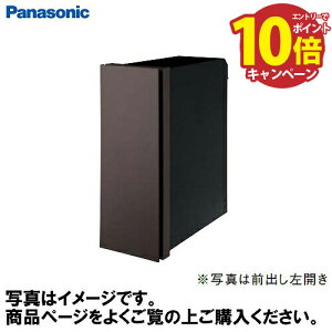 yGg[Ń|Cg10{z|Xg Pakemo-VL pPVL pi\jbN Panasonic [CTCR2710RMA] OoEJ GCWOuE ȃXy[X 7cmΉ